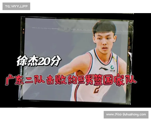 19:30视频直播2015男篮亚锦赛小组赛-中国VS约旦 19:30视频直播2015男篮亚锦赛小组赛-中国VS约旦