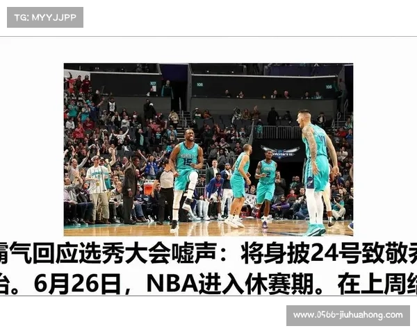 2016年3月22日马刺vs黄蜂录像回放 NBA黄蜂vs马刺全场录像